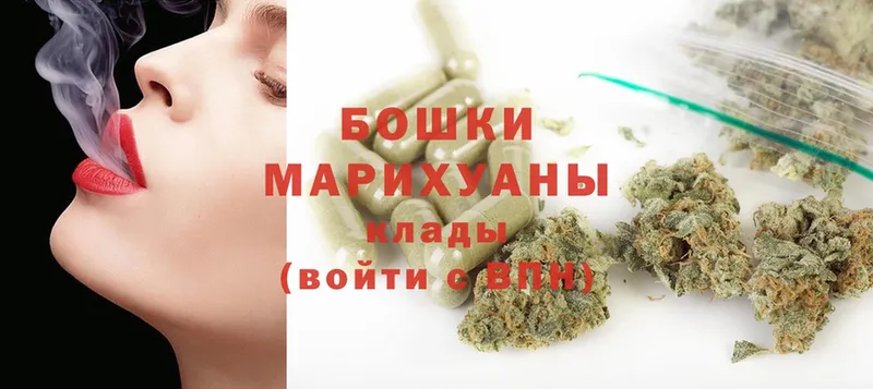 даркнет сайт  Череповец  Марихуана OG Kush 